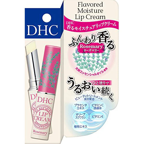 Dhc Fragrant Moisture Lip Cream Rosemary 1.5g