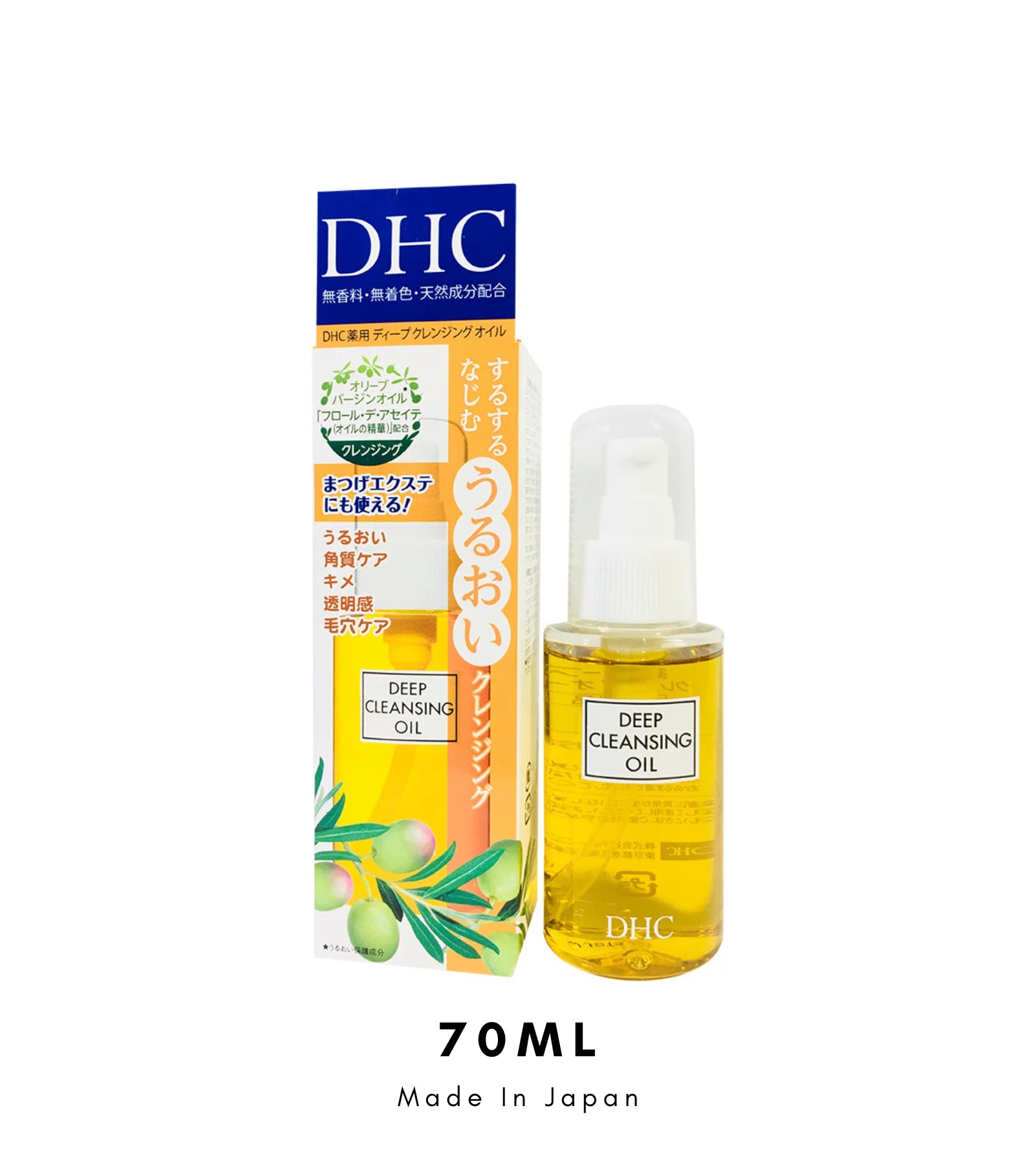 Dhc Medicated Deep Cleansing Oil Ss70ml