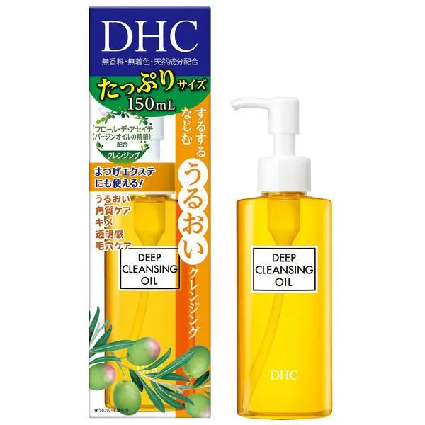 Dhc Medicated Deep Cleansing Oil Ssl 150ml