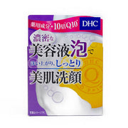 Dhc Medicinal Q Soap Ss 60G
