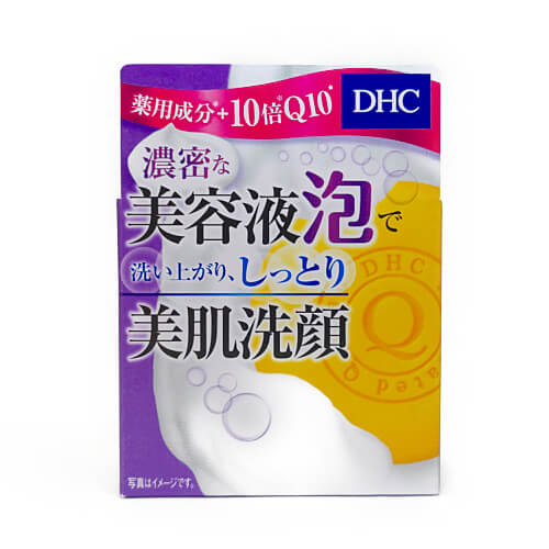Dhc Medicinal Q Soap Ss 60G