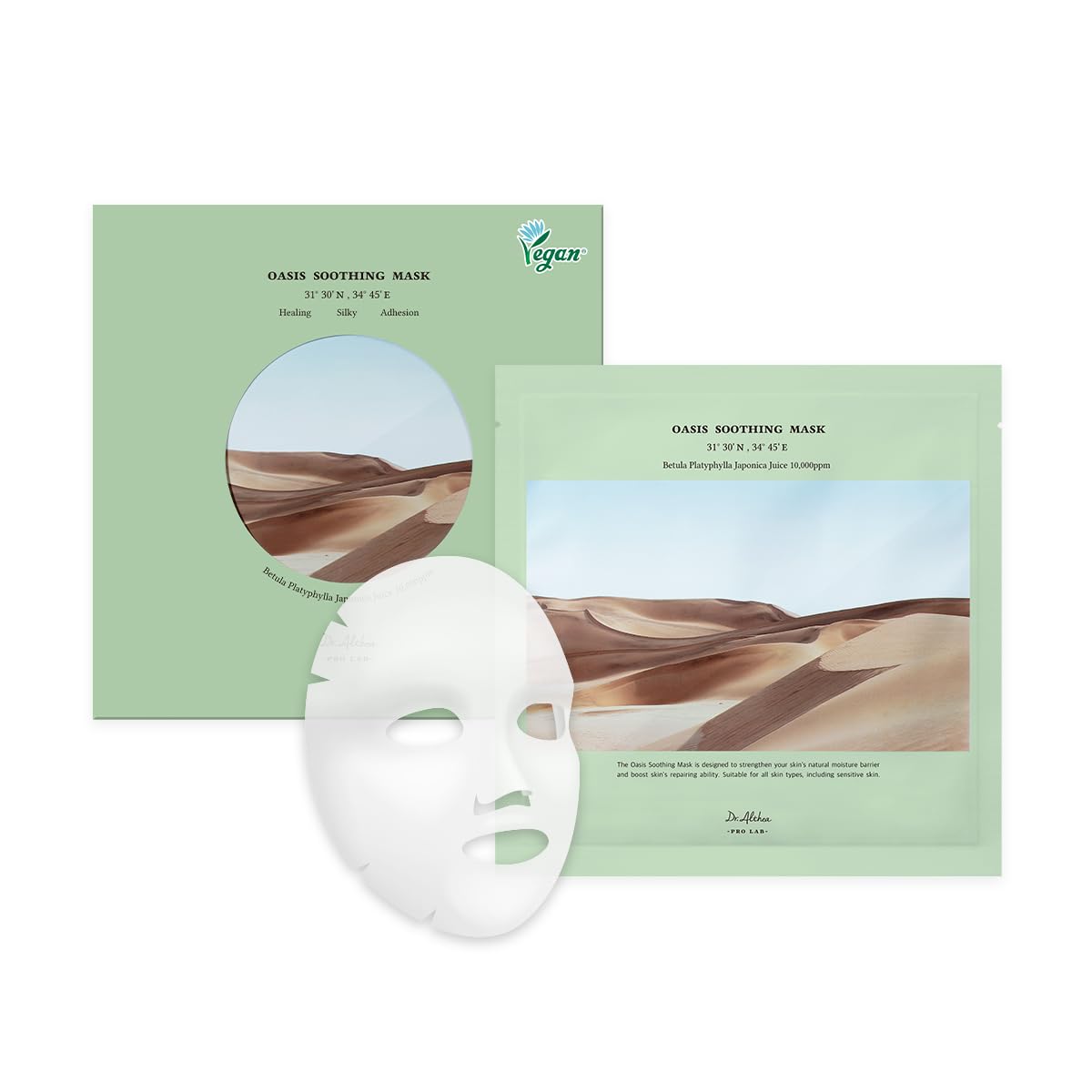 Dr. Althea Oasis Soothing Mask