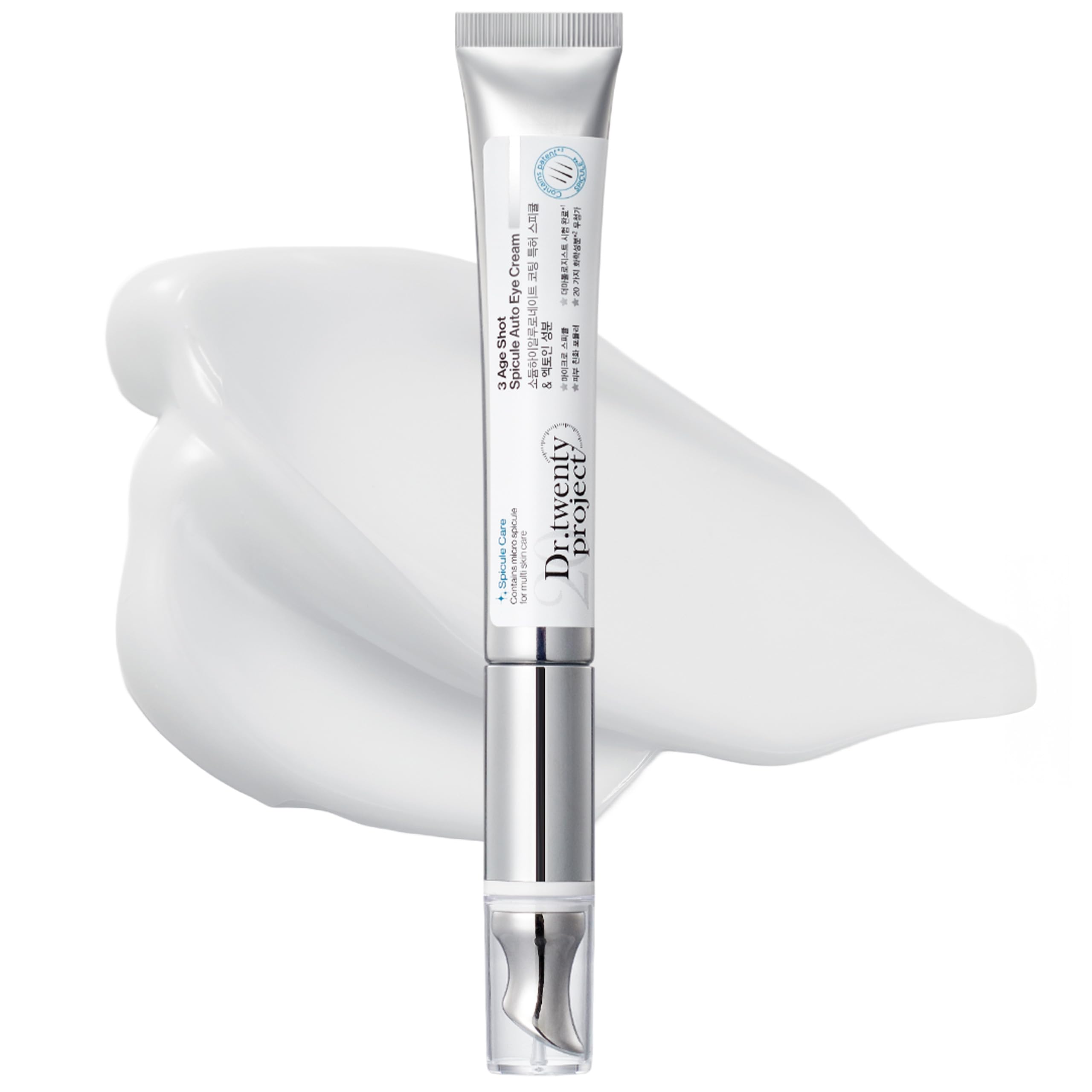 Dr.Twentyproject 3 Age Shot Spicule Auto Eye Cream 20ml