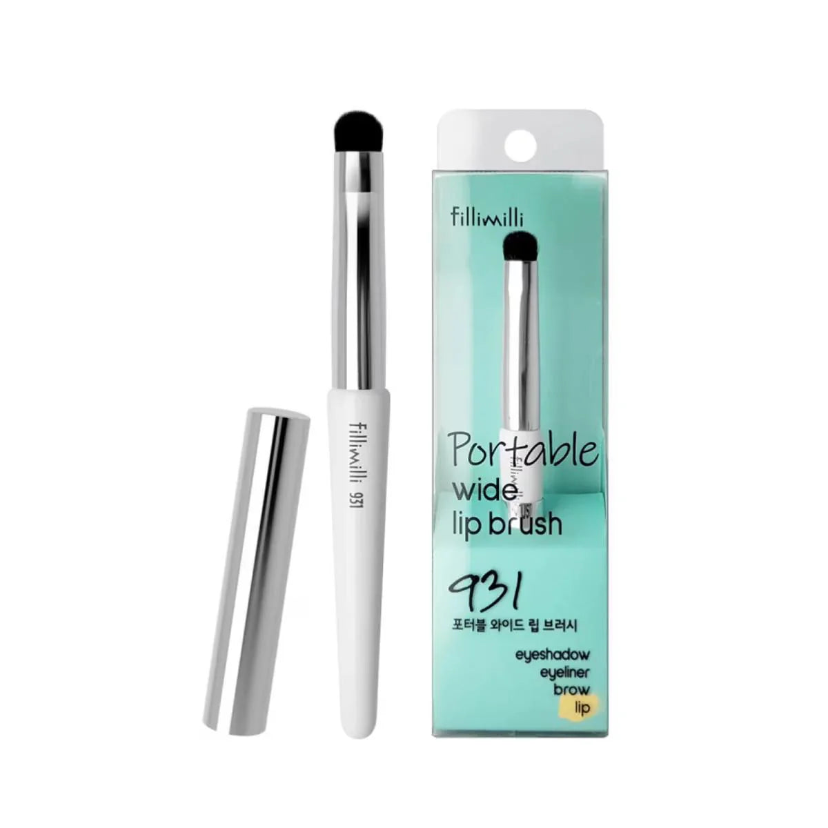 Fillimilli Portable Wide Lip Brush931
