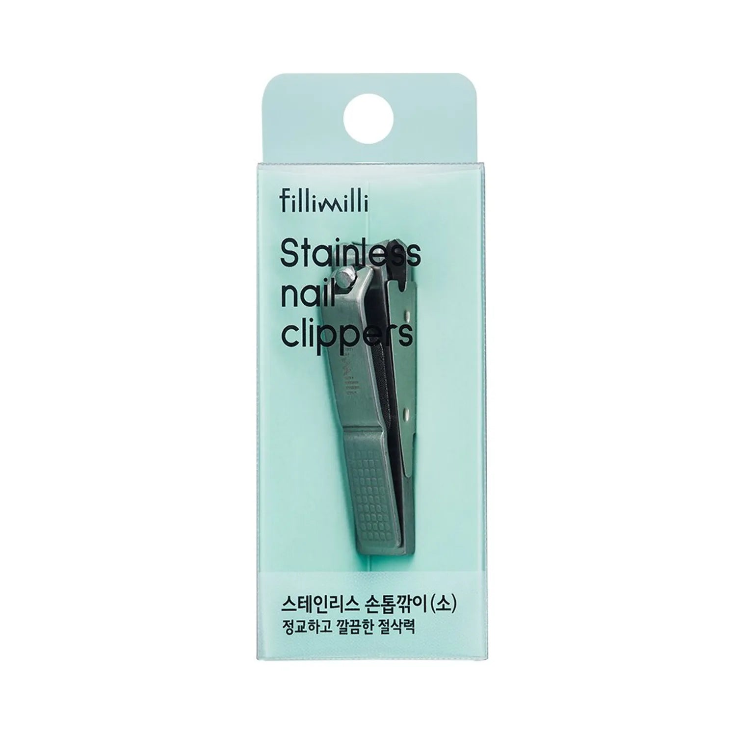 Fillimilli Stainless Nail Clippers L