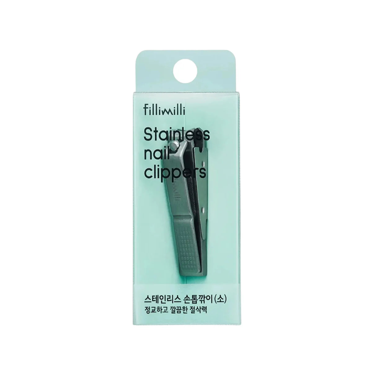 Fillimilli Stainless Nail Clippers Small