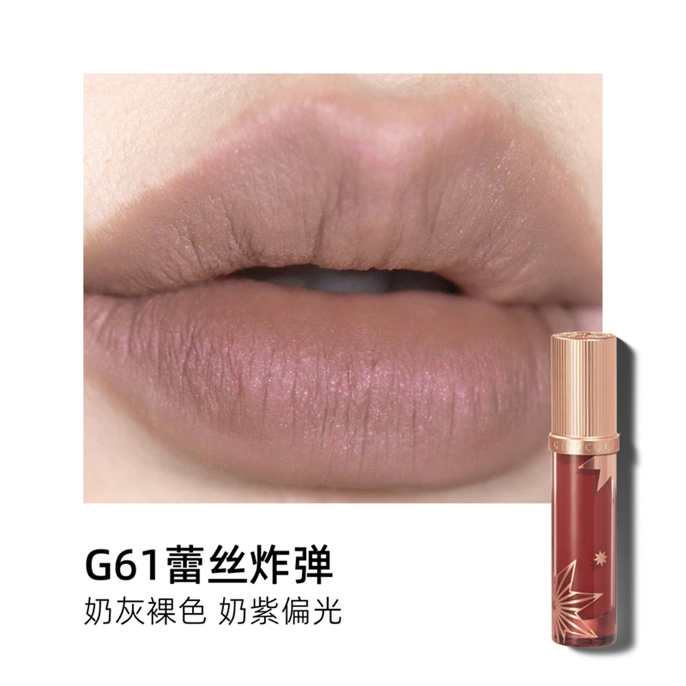 Girlcult Love Words Lip Cream