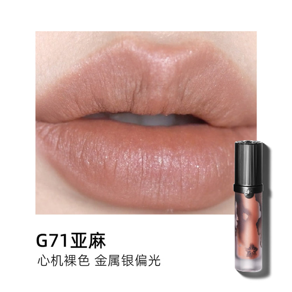 Girlcult Love Words Lip Cream