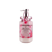 &honey Sakura Deep Moist Treatment 2024 - Limited Edition