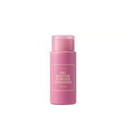 I'M From Fig Enzyme Powder Cleanser 50g