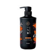 Ichikami Intense Double Moisturizing Care Conditioner Pump