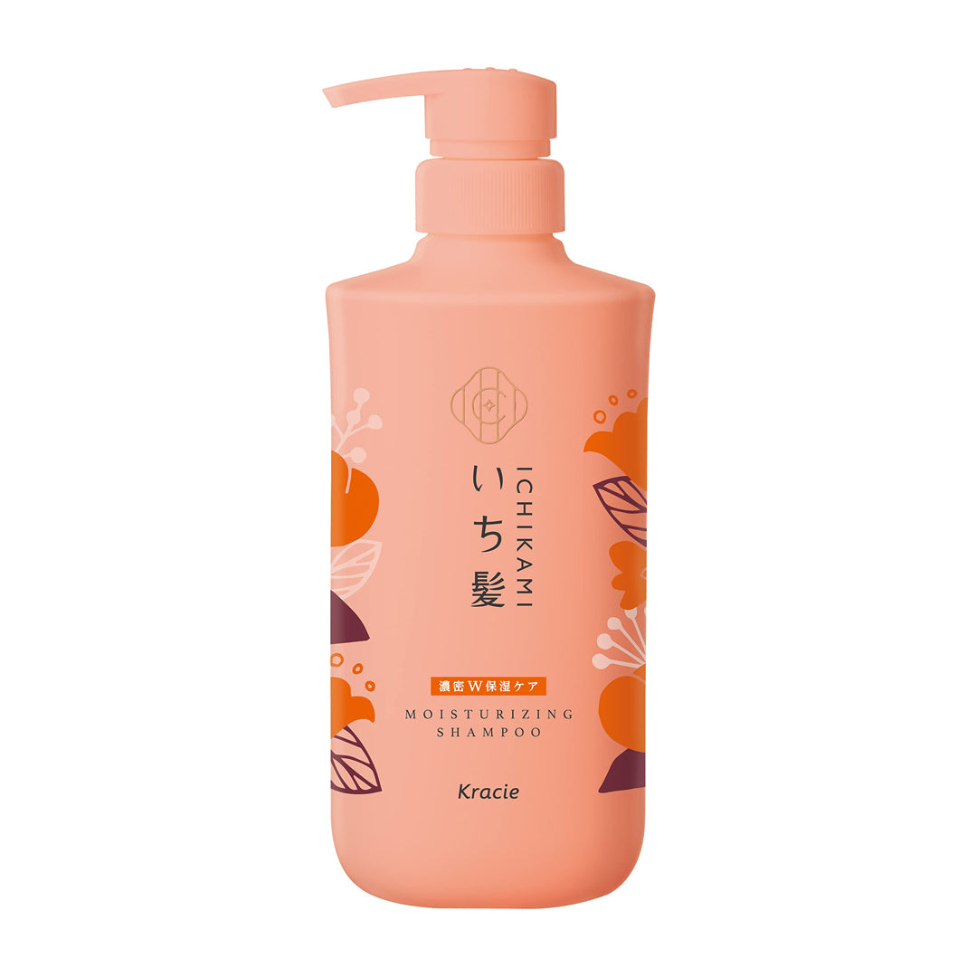 Ichikami Intense Double Moisturizing Care Shampoo Pump