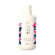 Ichikami Smooth Care Shampoo Pump