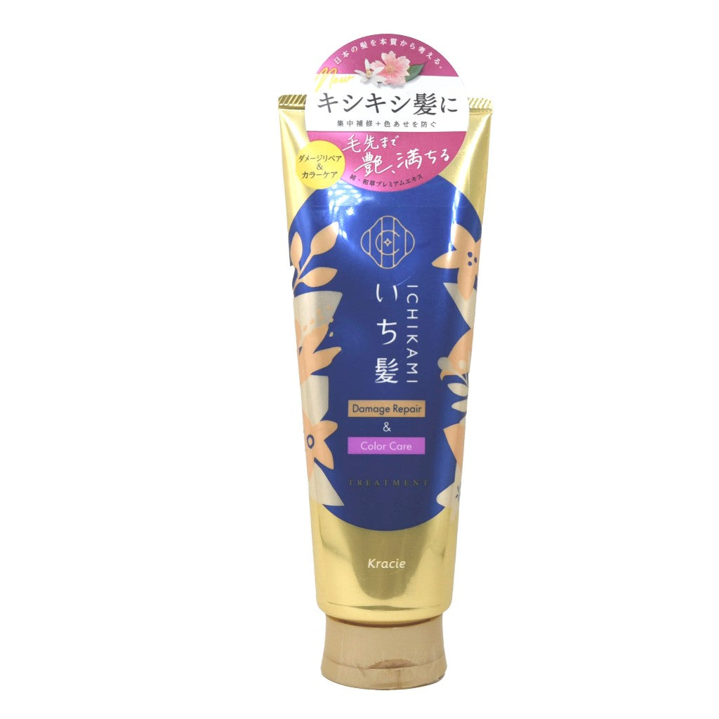 Ichikami Damage Repair & Color Care Treatment
