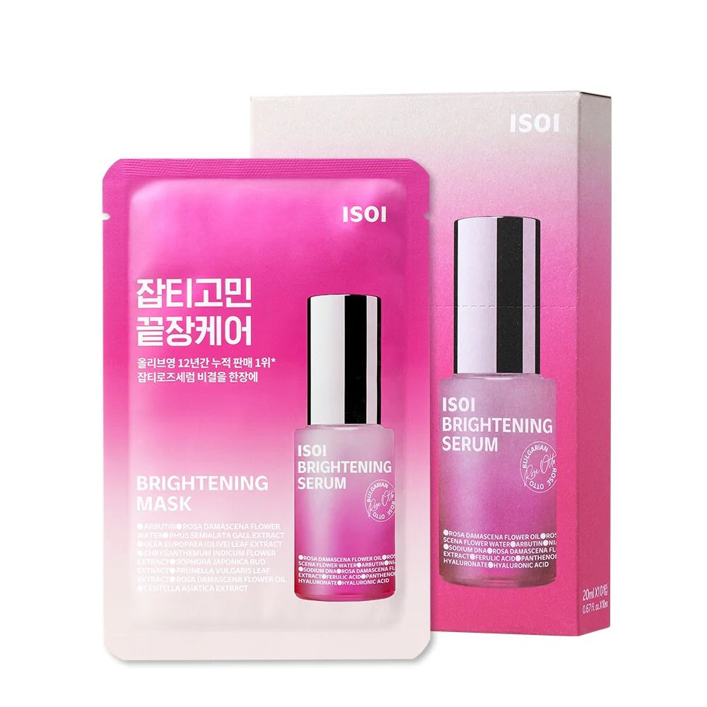 Isoi Brightening Mask-(10Ea)