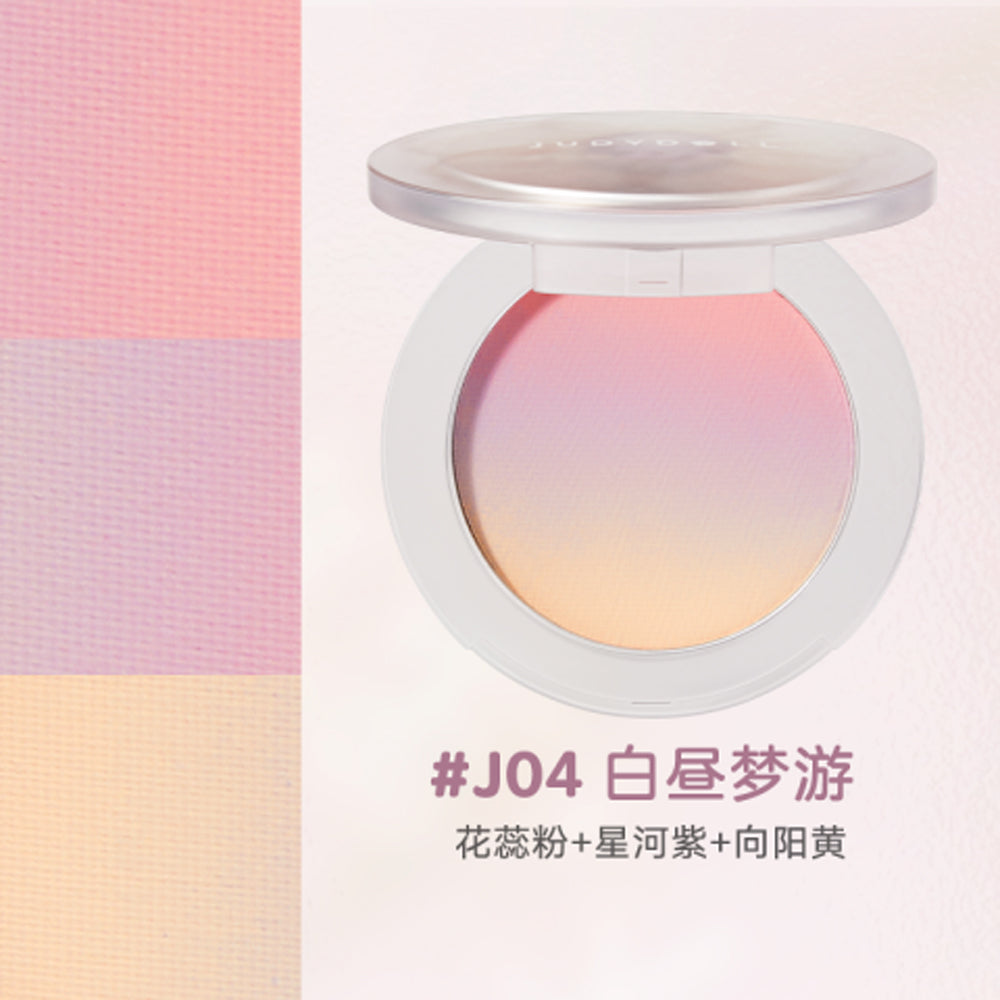 Judydoll Gradual Powder Blusher