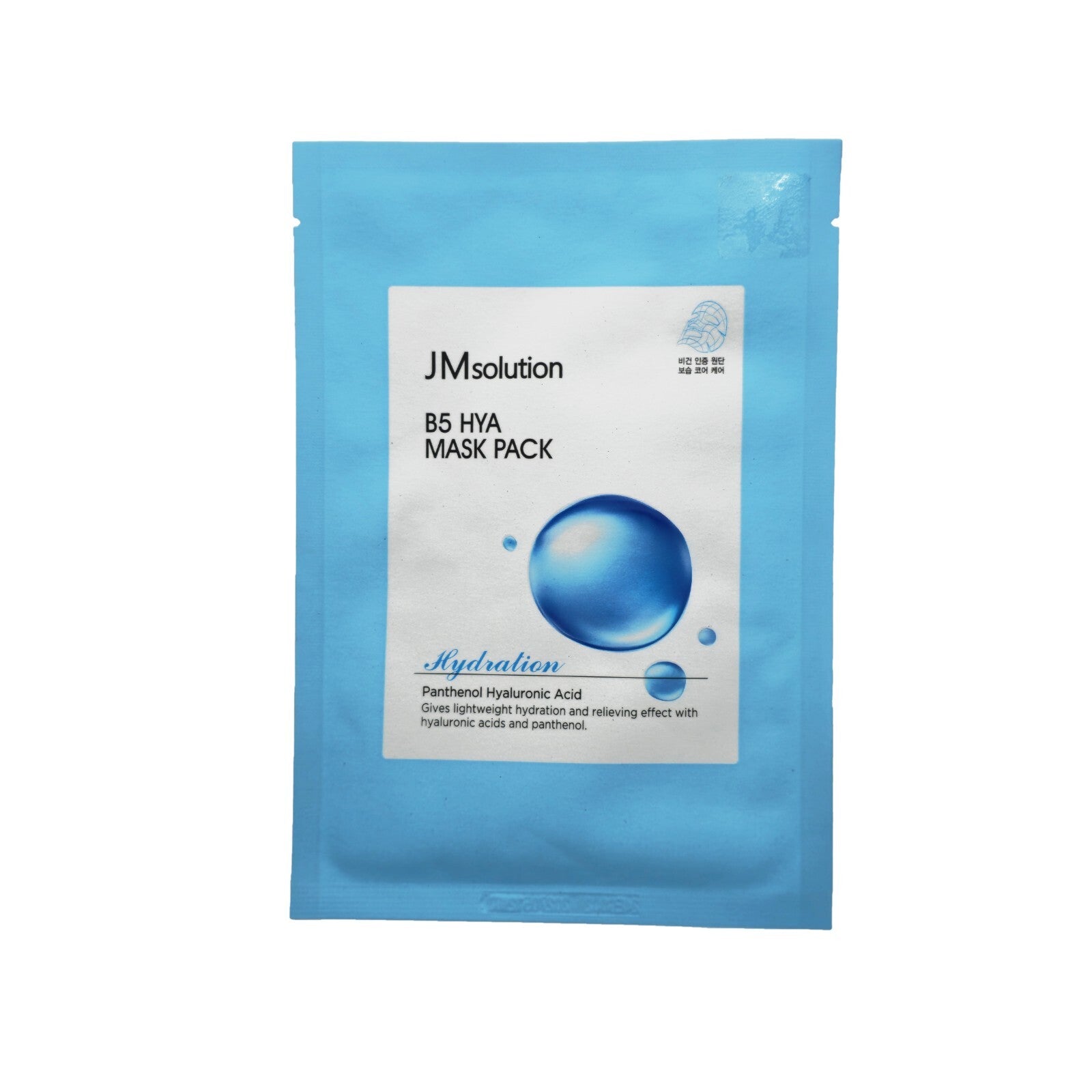Jm Solution B5 Hya 1Ea