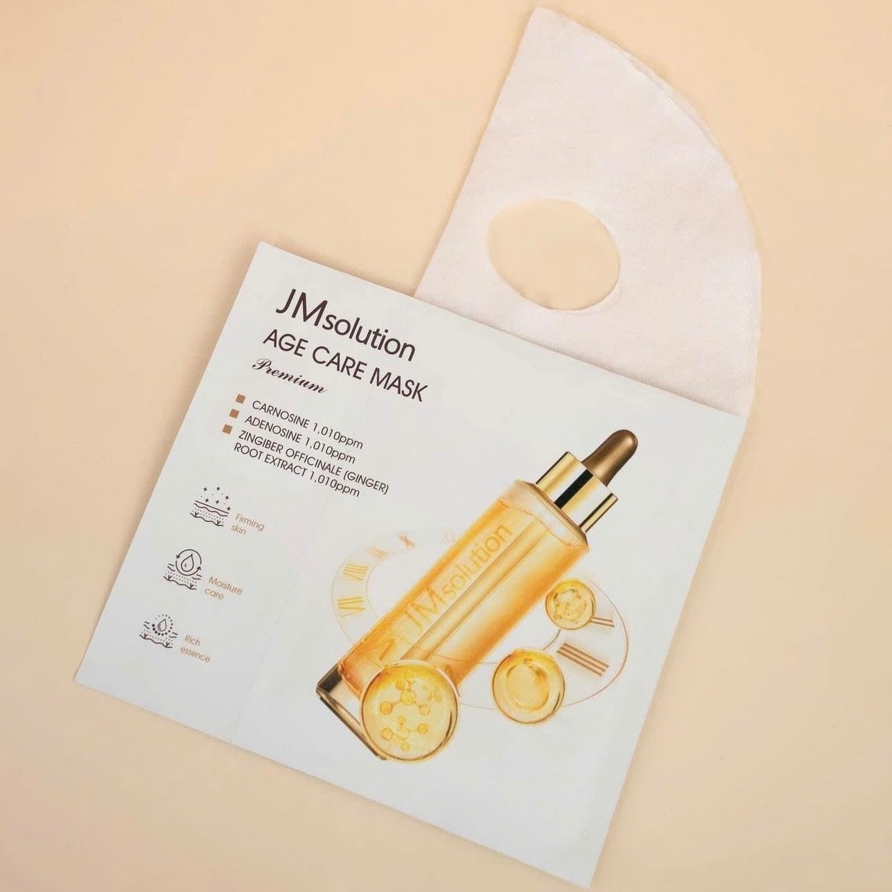 Jmsolution Age Care Calming Mask Premium