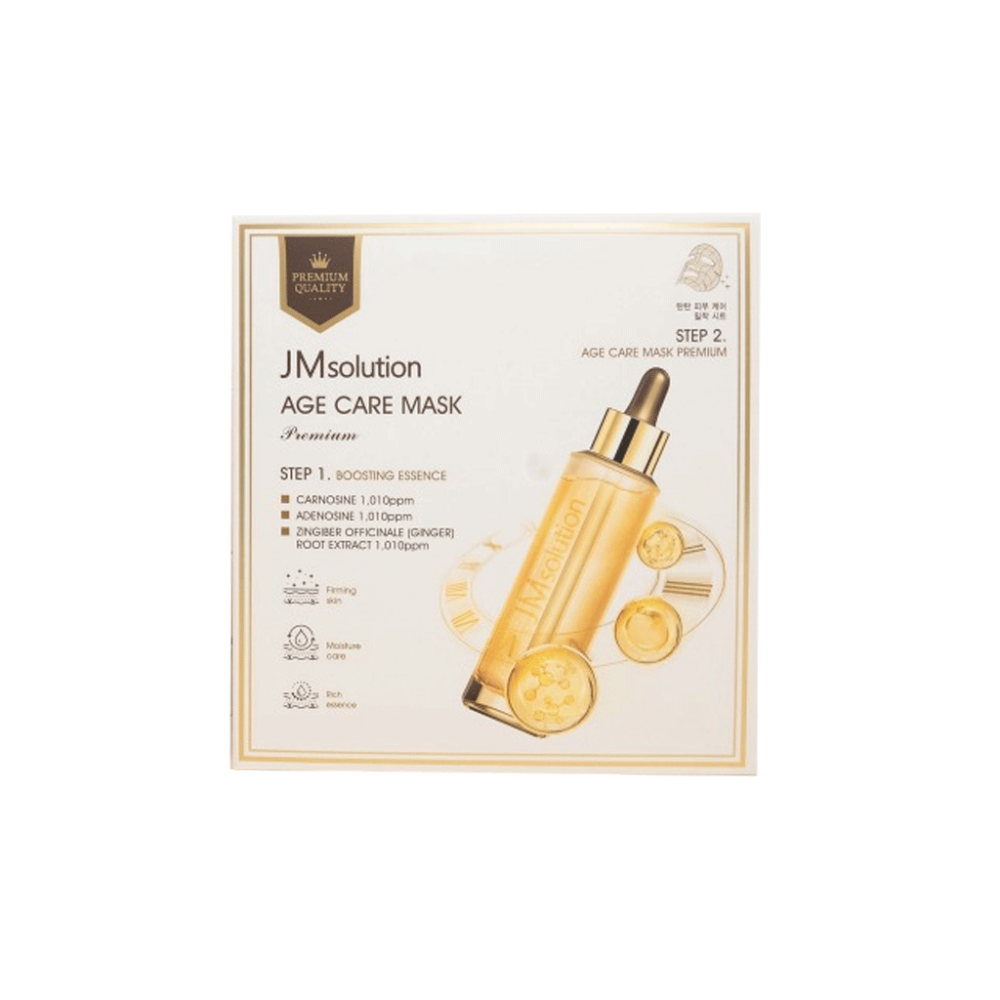Jmsolution Age Care Calming Mask Premium