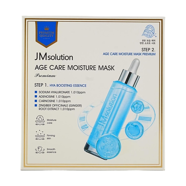 Jmsolution Age Care Moisture Mask
