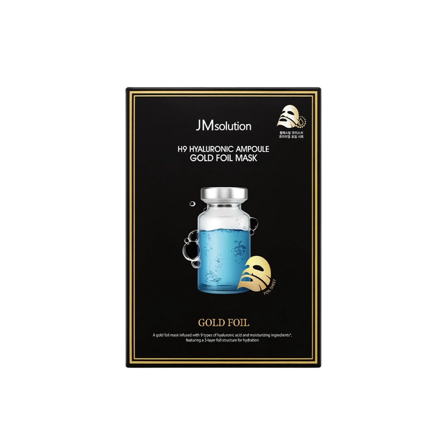 Jmsolution H9 Hyaluronic Ampoule Gold