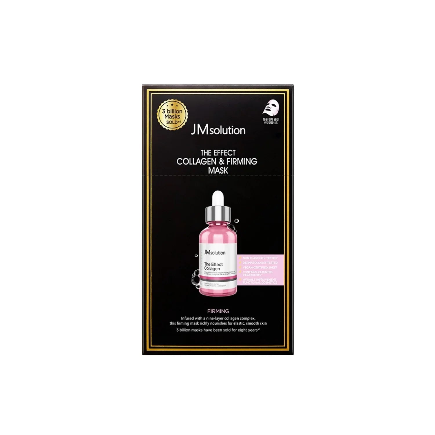 Jmsolution The Effect Collagen & firming mask