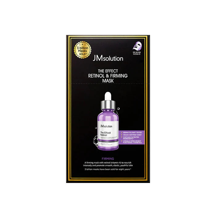 Jmsolution The Effect Retinol & Firming mask