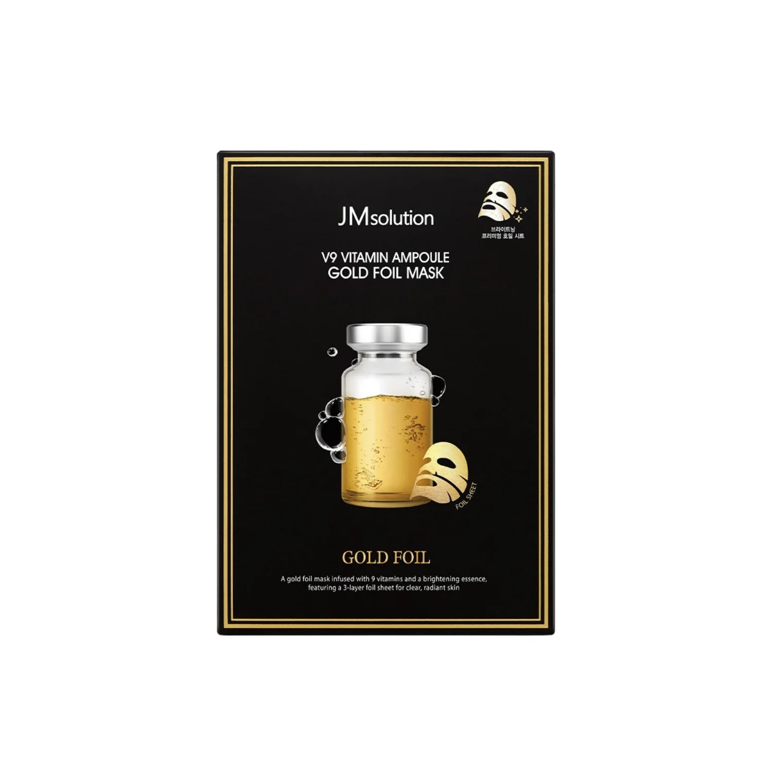 Jmsolution V9 Vitamin Ampoule Gold Foil Mask