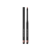 Jung Saem Mool Artist Drawing Lip Pencil 0.35g