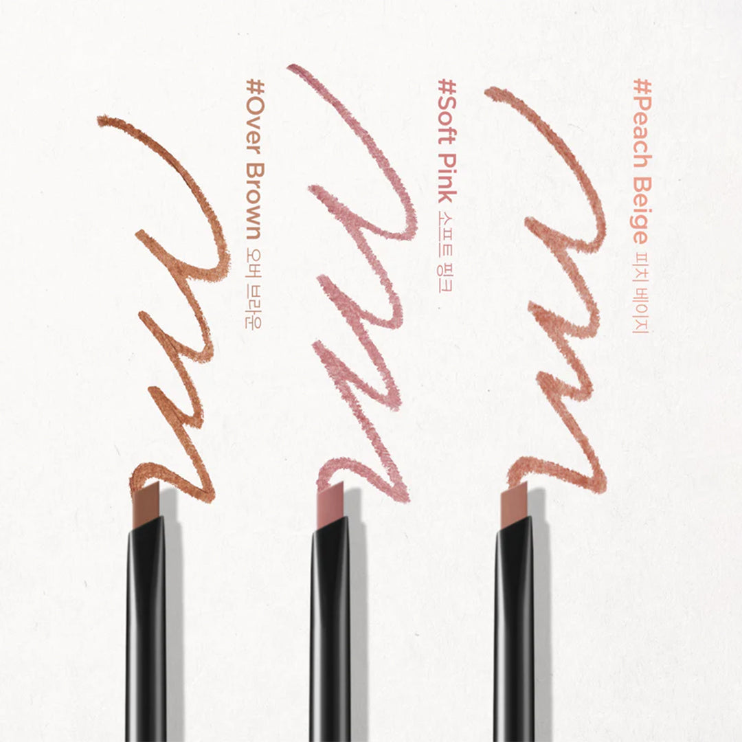 Jung Saem Mool Artist Drawing Lip Pencil 0.35g