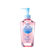 Kose Softymo Speedy Cleansing Oil