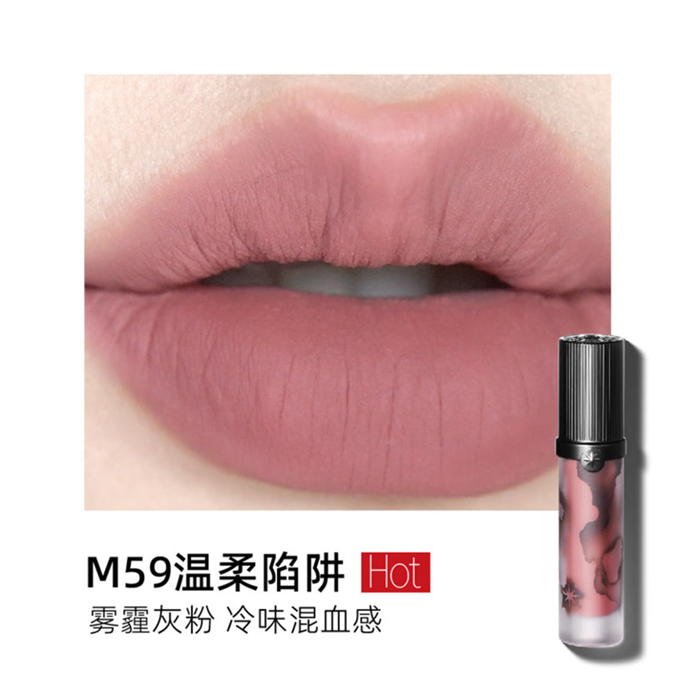 Girlcult Love Words Lip Cream