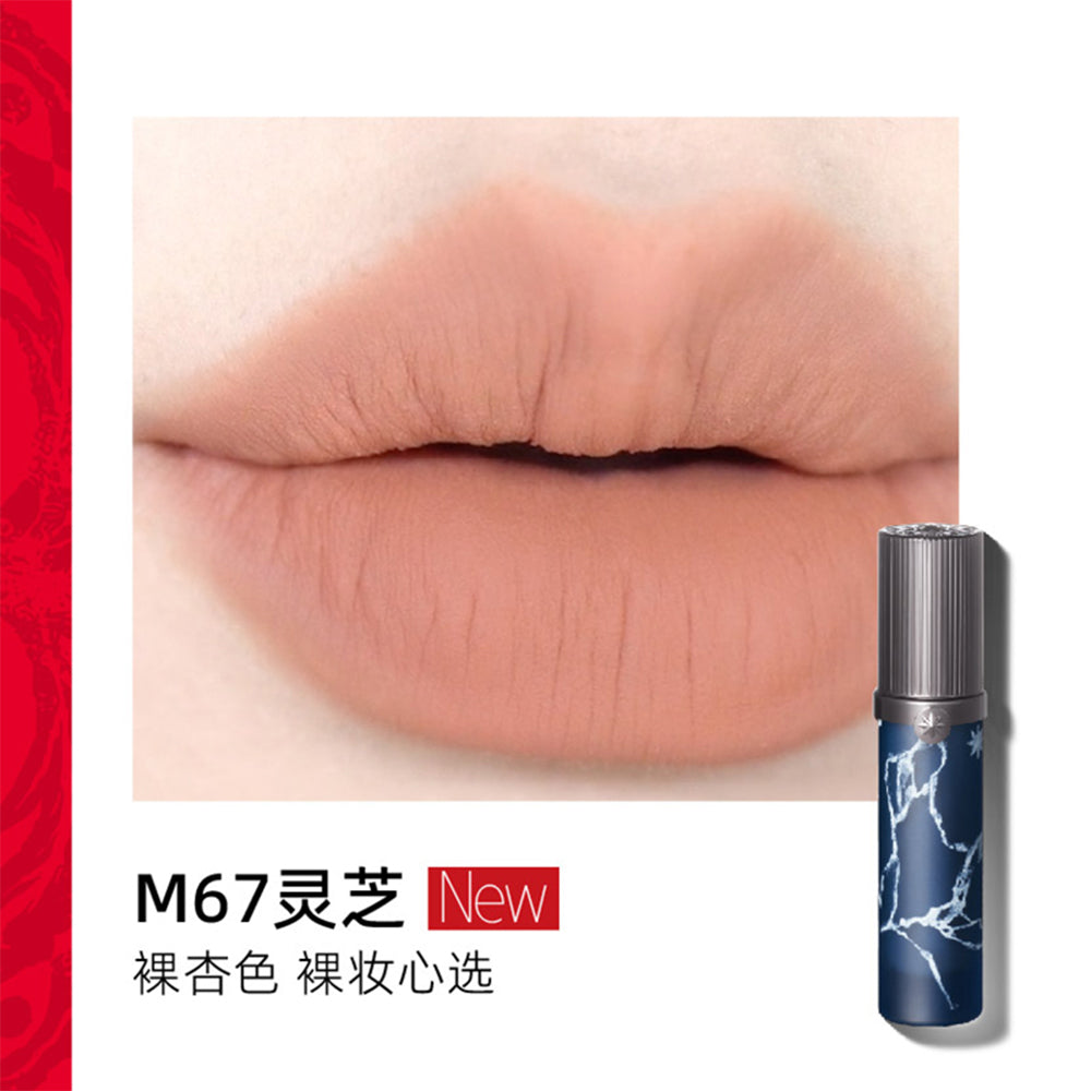 Girlcult Love Words Lip Cream