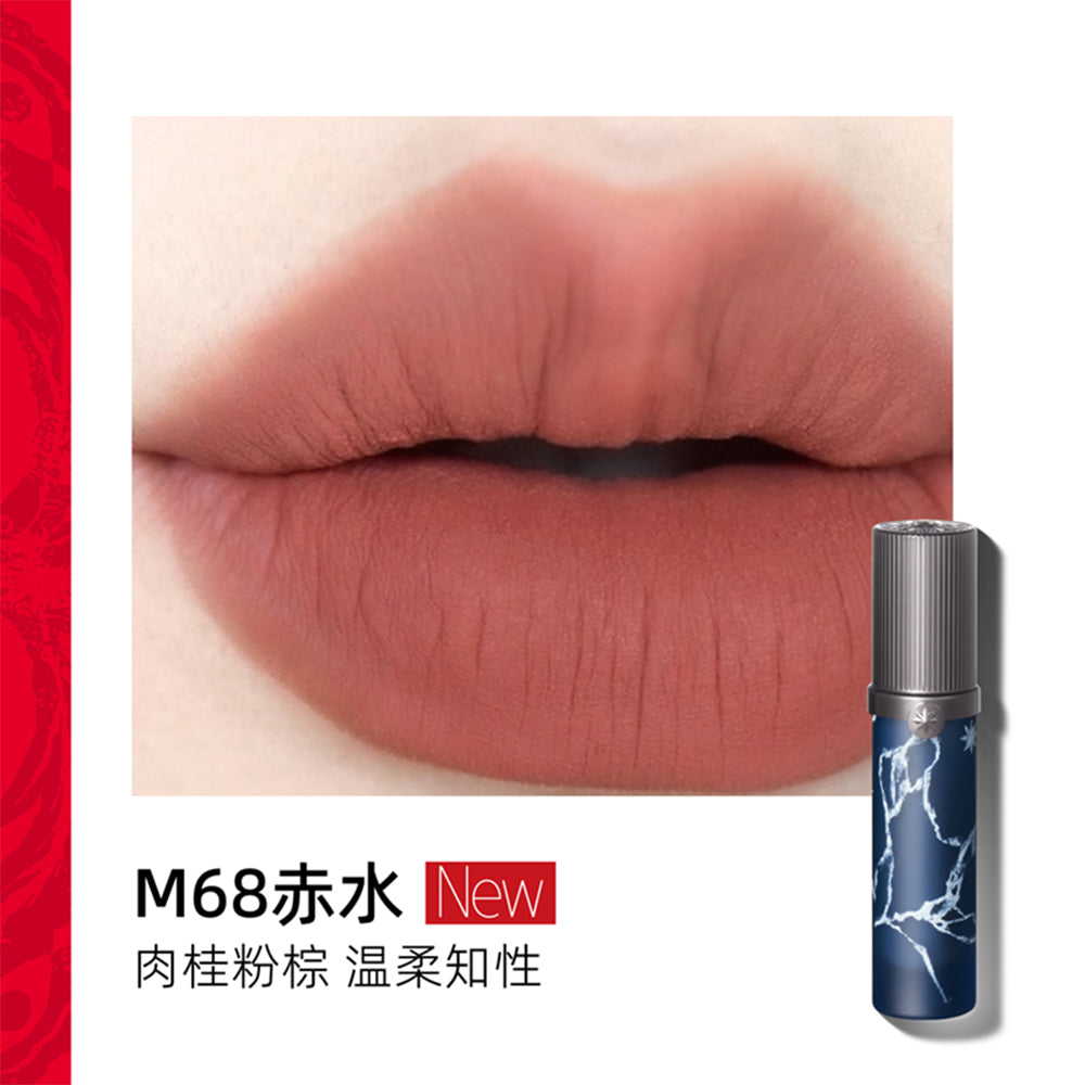 Girlcult Love Words Lip Cream