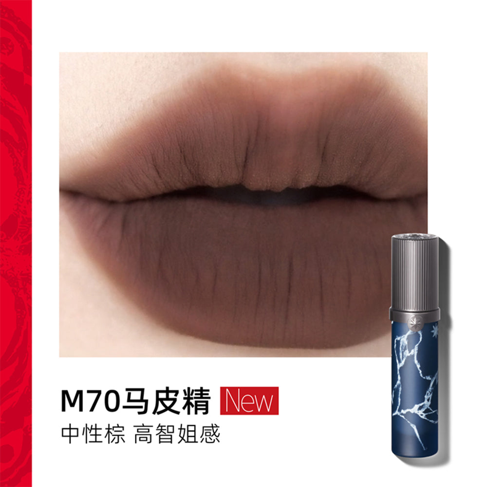 Girlcult Love Words Lip Cream