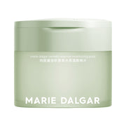 Marie Dalgar Centella Asiatica Hydrating Essence Cotton Pads