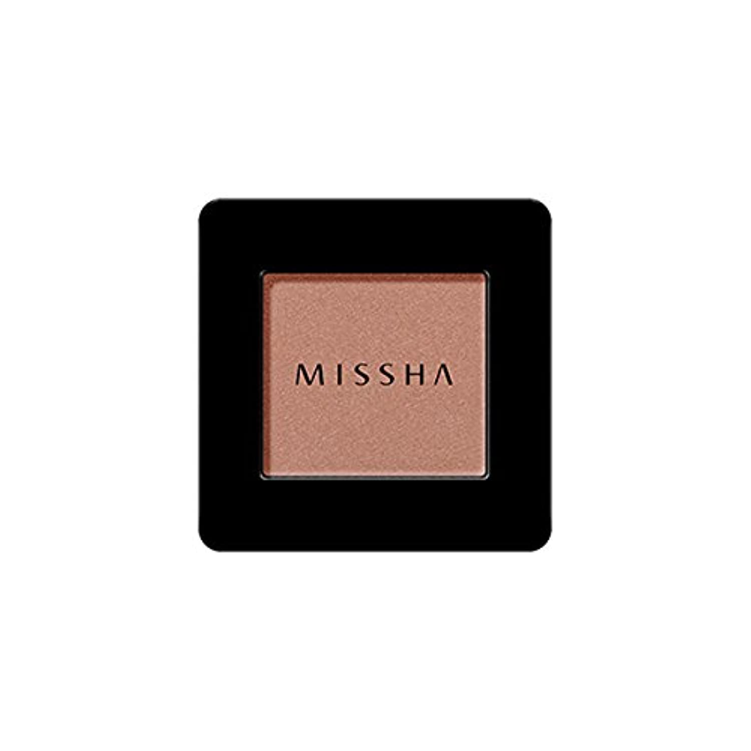 Missha Modern Shadows