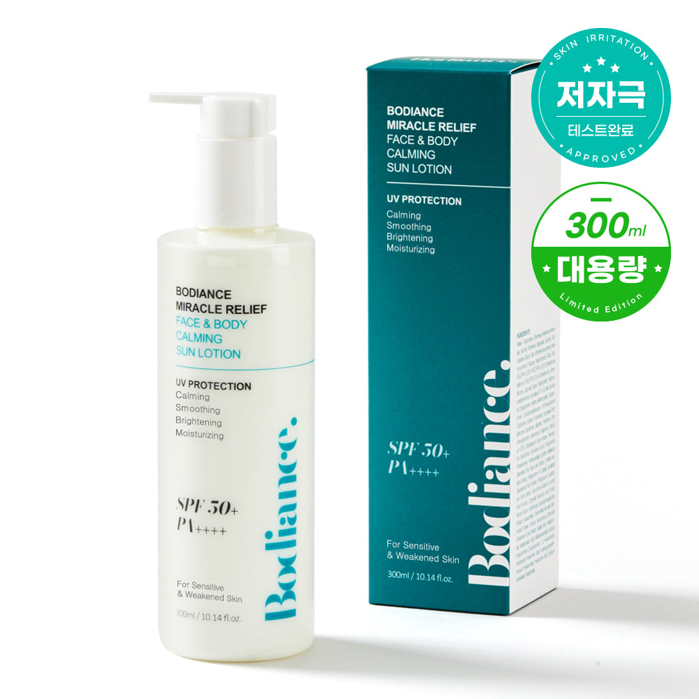 Bodiance Miracle Relief Face & Body Calming Sun Lotion, 300ml