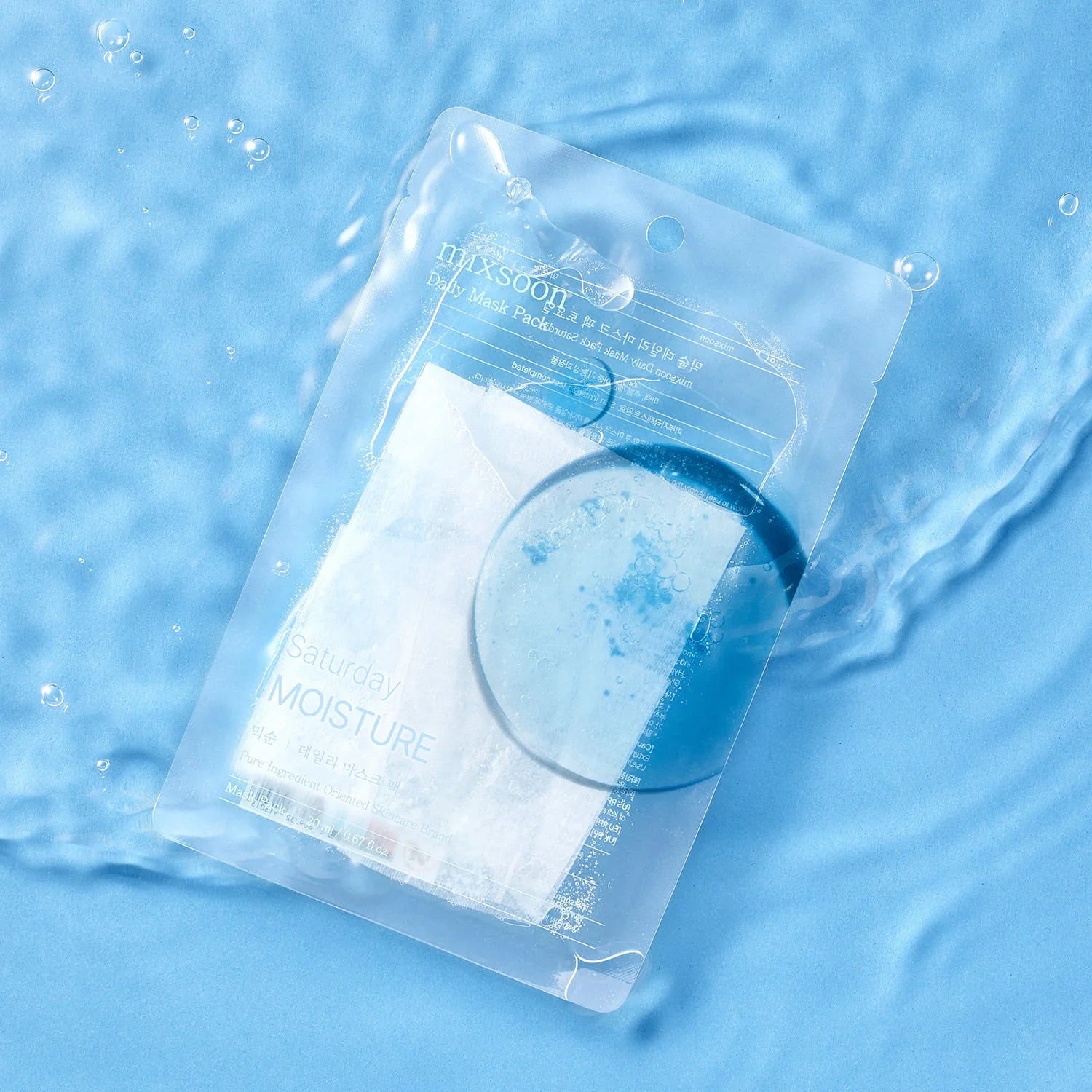 Mixsoon Daily Mask Pack Saturday 20ml