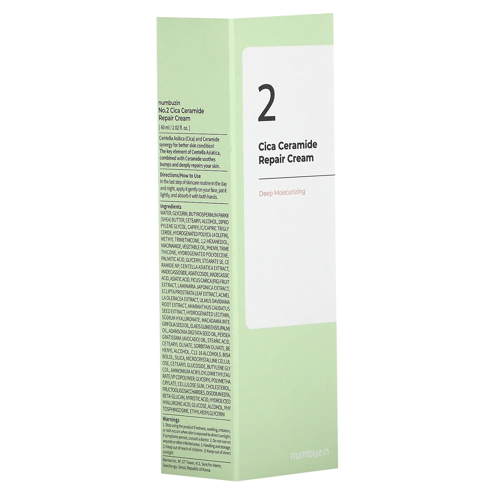 Numbuzin No.2 Cica Ceramide Repair Cream 60ml