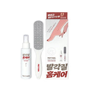 Prettyskin Foot Calluses Home Care Set