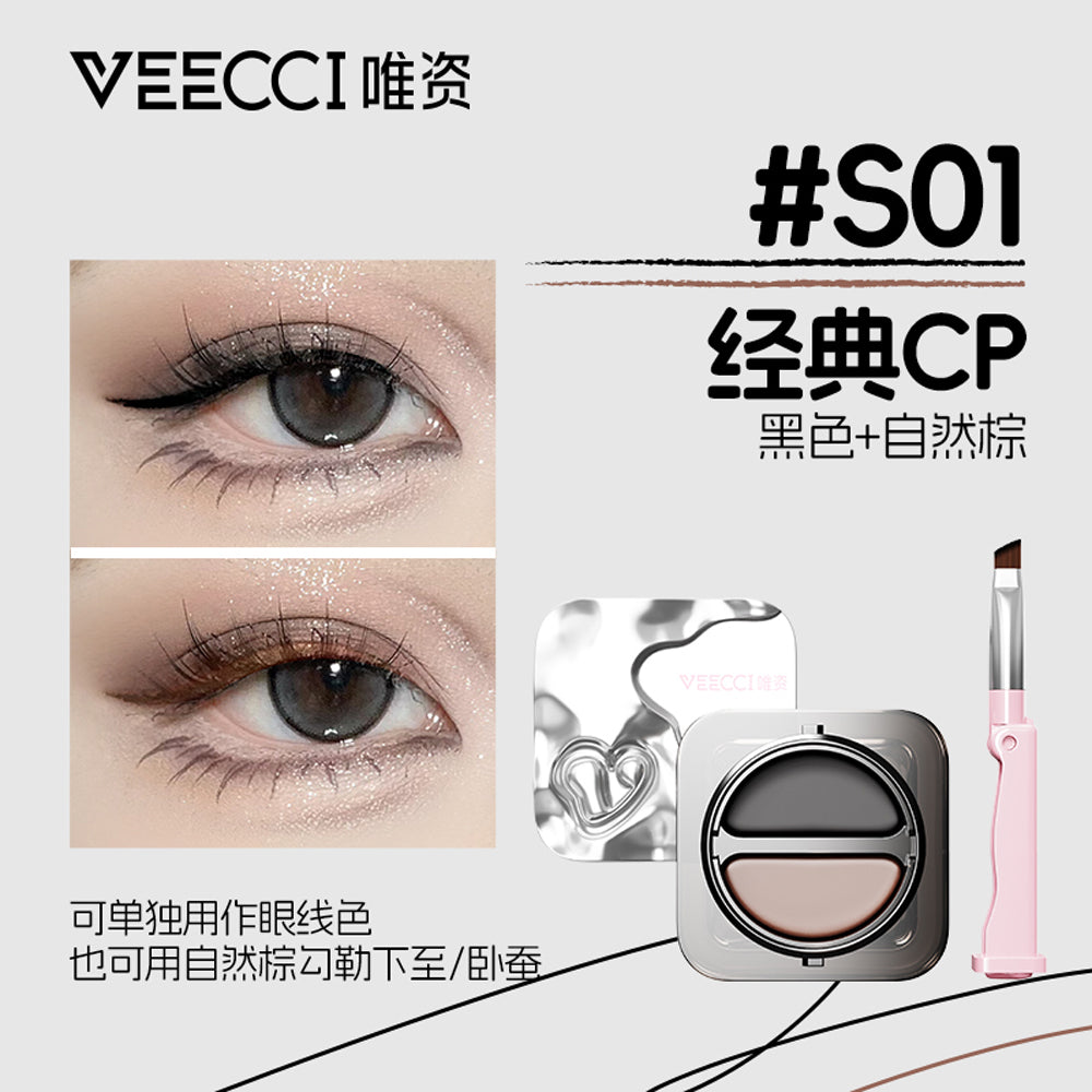 Veecci Soft Mist Color Holding Air Cushion Double Color Eyeliner Ointment