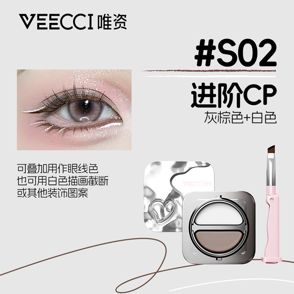 Veecci Soft Mist Color Holding Air Cushion Double Color Eyeliner Ointment