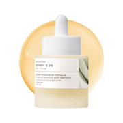 Skin1004 Madagascar Centella Retinol