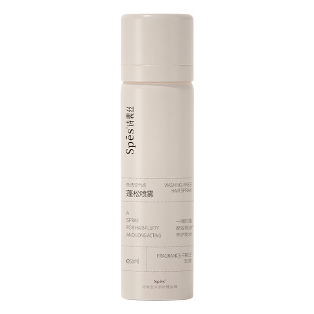 Spes Spes Washing Free Hair Spray (Fragrance Free) 50ml