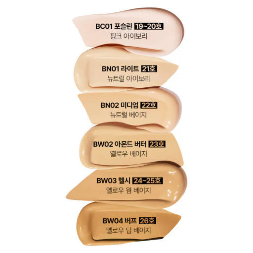 Tfit Skin Cover Bb CreamSpf50+ Pa++++