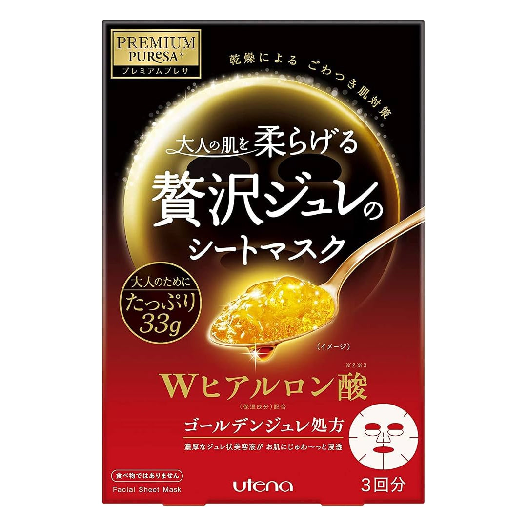 UTENA Premium Puresa Golden Jelly Mask Hyaluronic Acid 33g×3