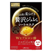 UTENA Premium Puresa Golden Jelly Mask Hyaluronic Acid 33g×3