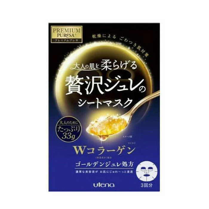 UTENA Premium Puresa Golden Jelly Mask Collagen 33g×3