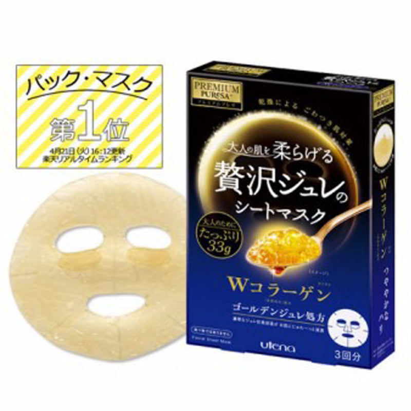 UTENA Premium Puresa Golden Jelly Mask Collagen 33g×3